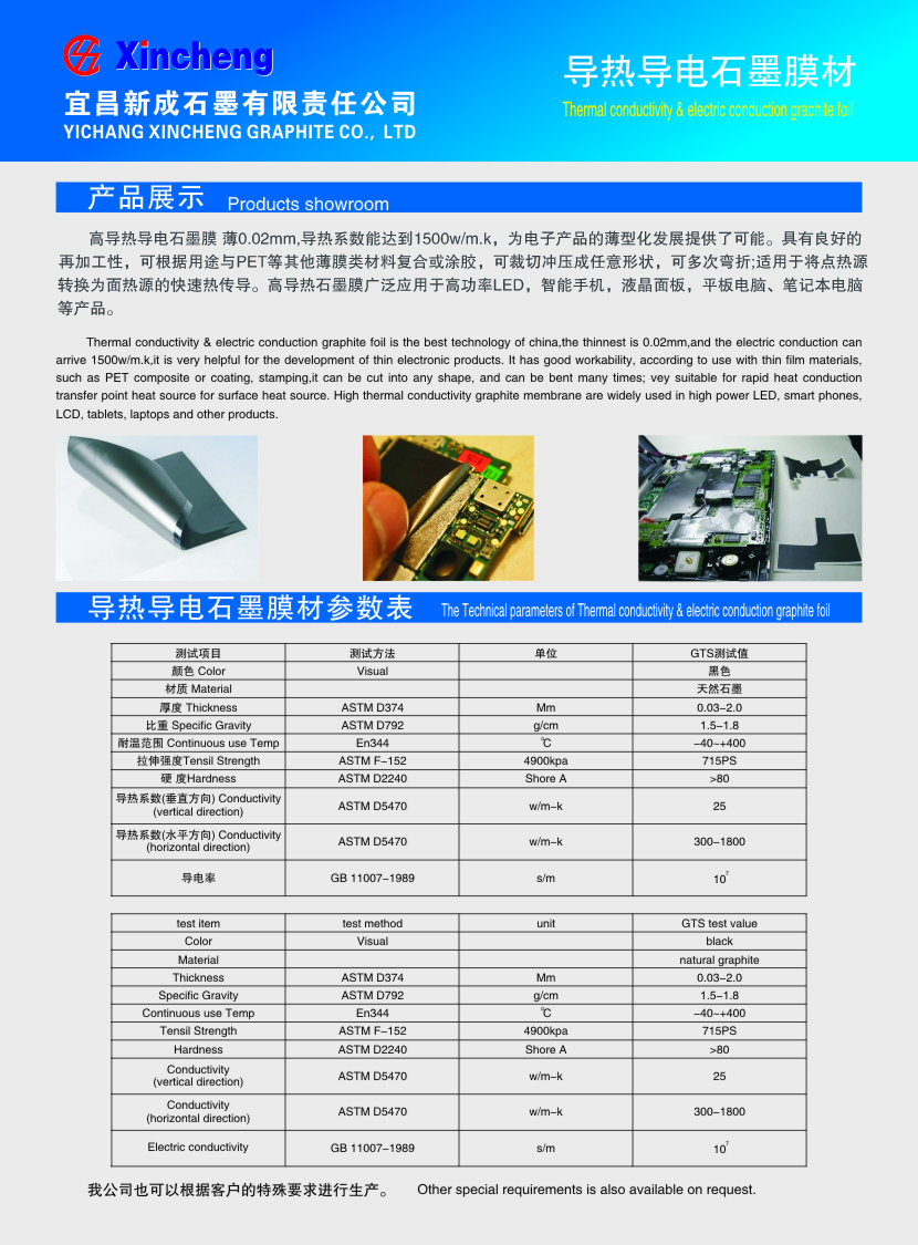 微信图片_20210924171304.jpg